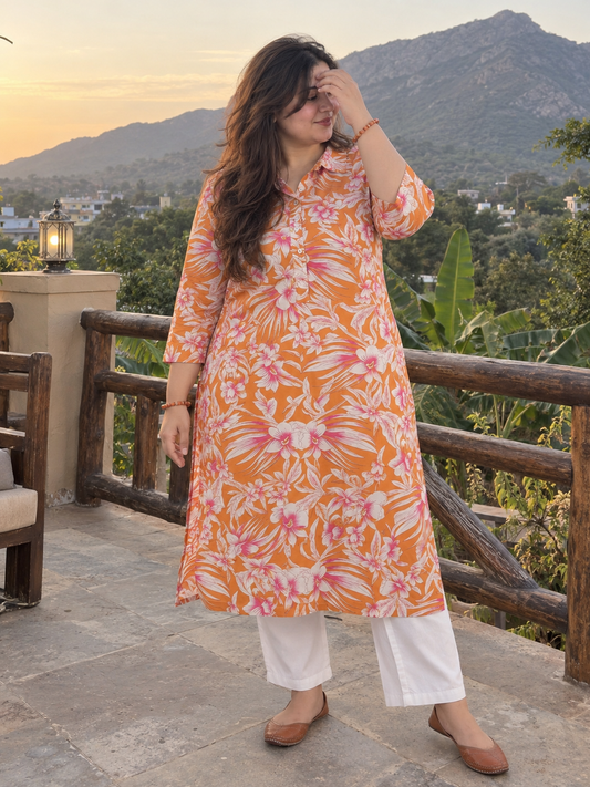 Yasmeen Kurti